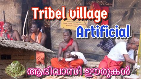 afc meenangadi|ഇങ്ങനൊരു മീറ്റപ്പ് ഇതാദ്യം afcmeenangadi .